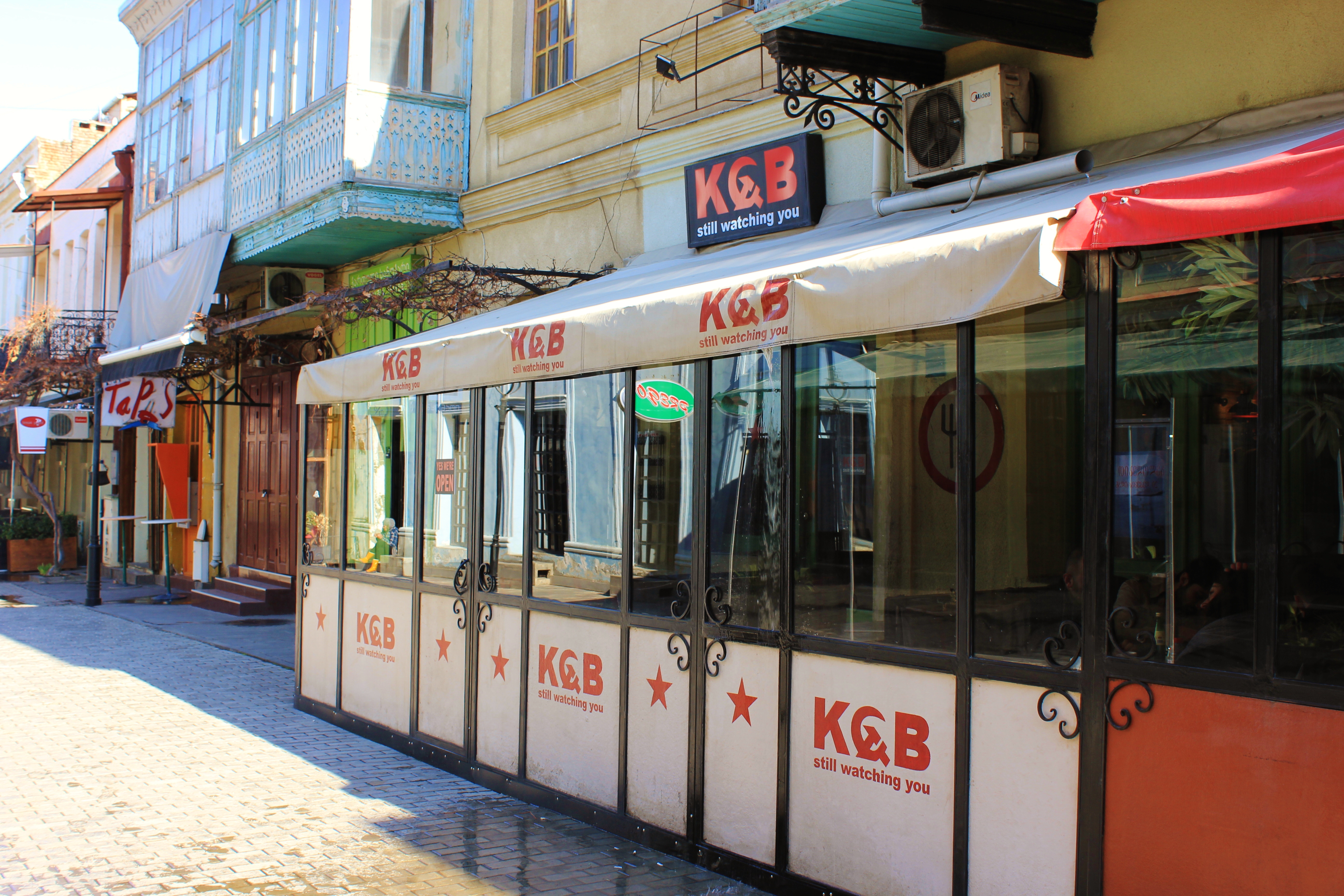 KGB Still Watching You | kyiv2khabarovsk